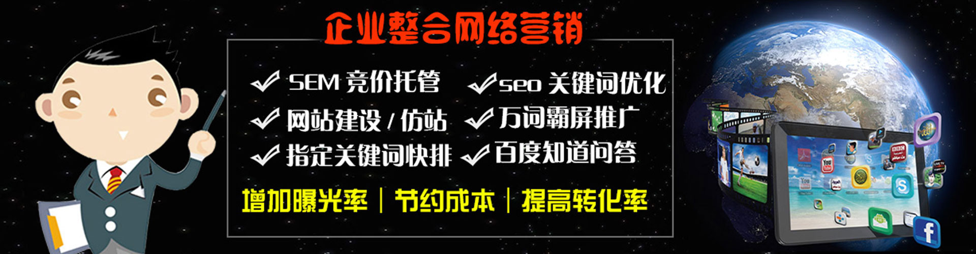 于洪微博信息流