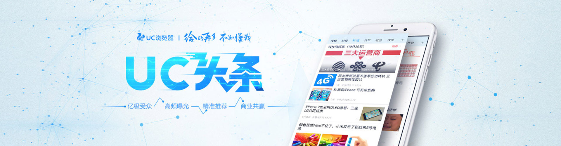 于洪小红书信息流